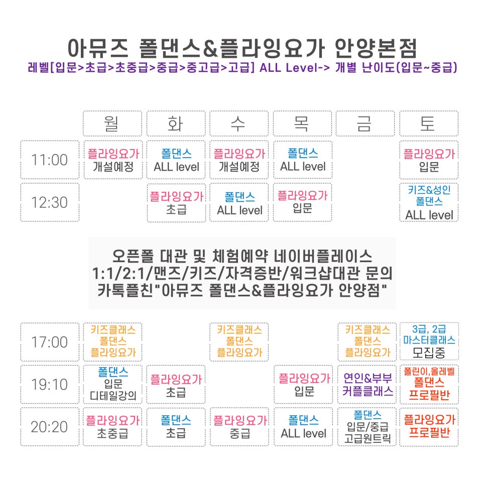 아뮤즈 이미지