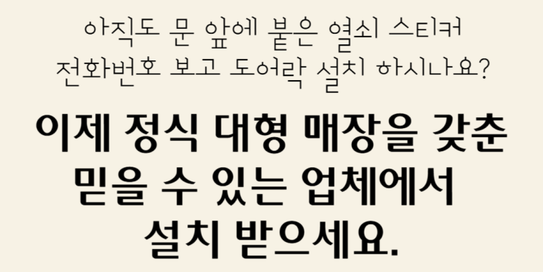 대동SP 이미지