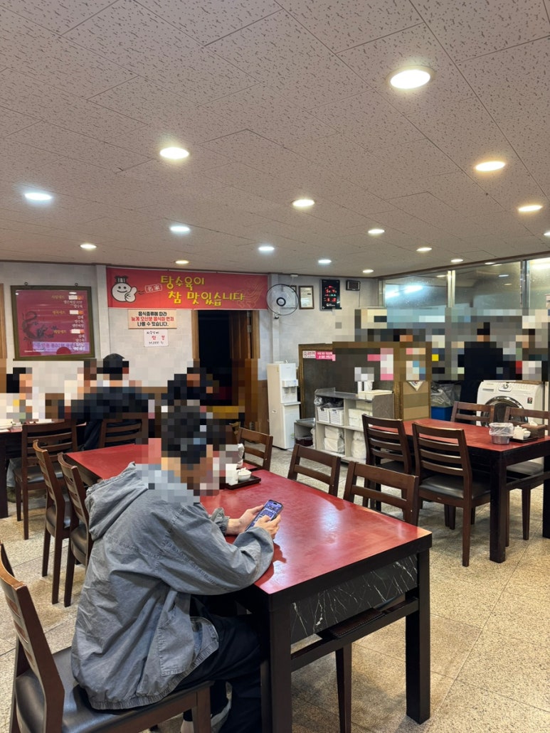 왕손짜장일번지우현점 이미지