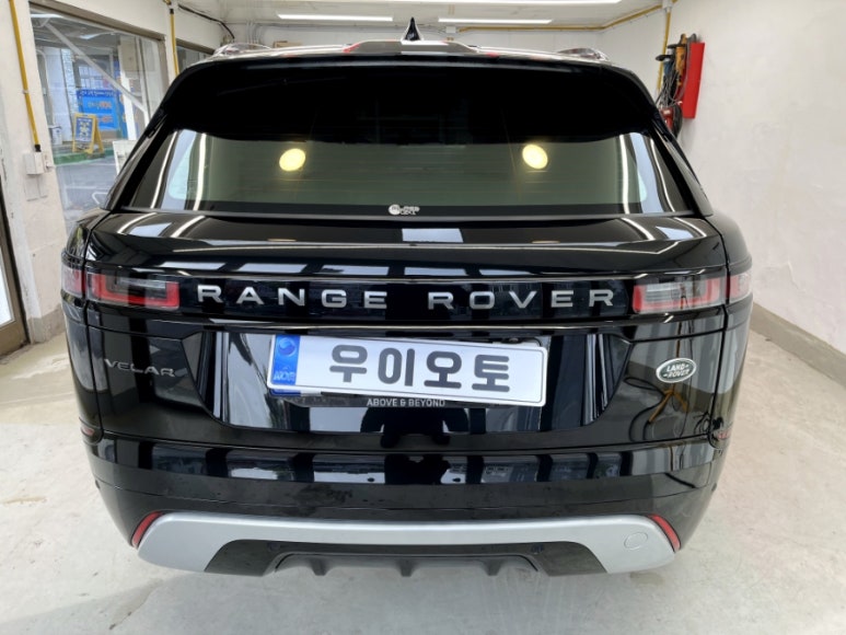 오토랜드세차장 이미지