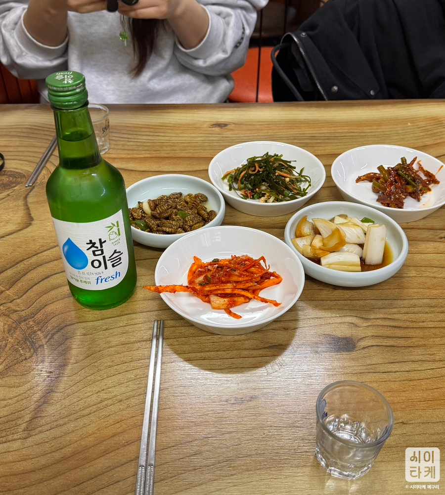 황오맛집 이미지