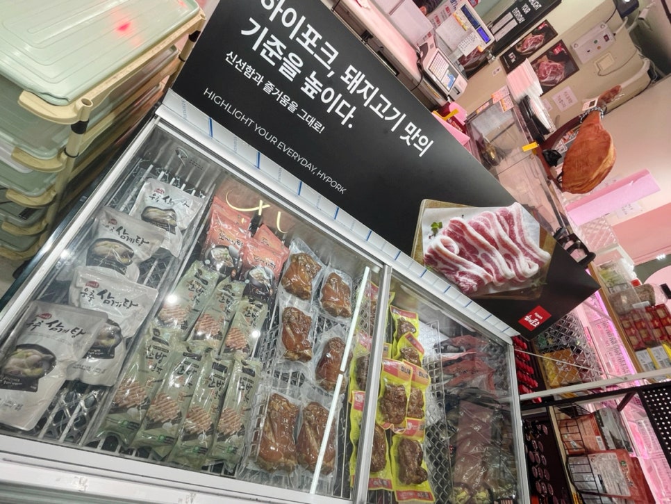 다산미트 이미지