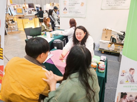 펀치펫 이미지