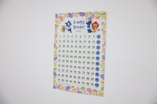 아이도담 이미지