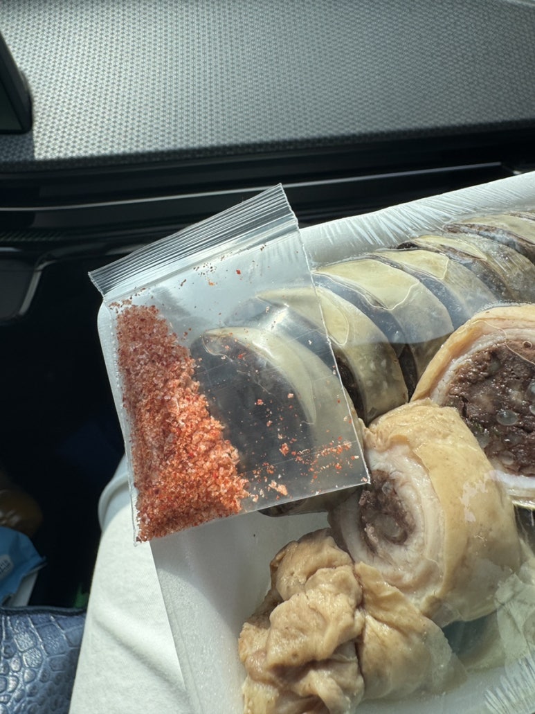 금호정육점 이미지