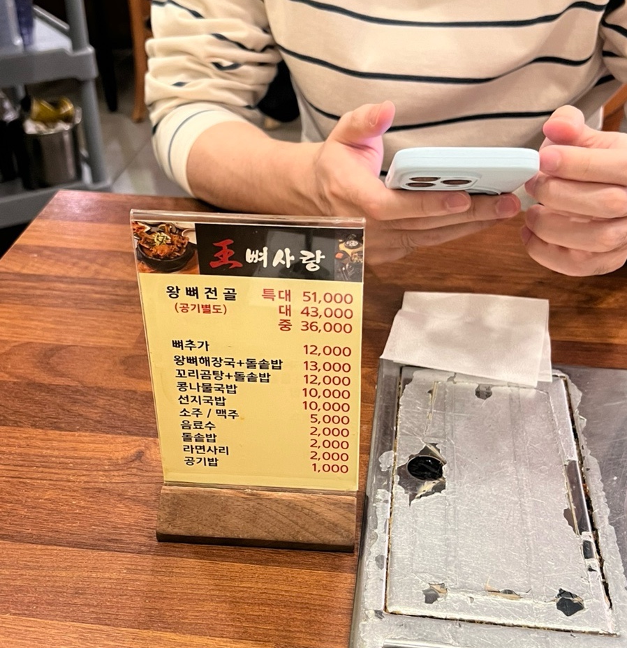주디투어 이미지