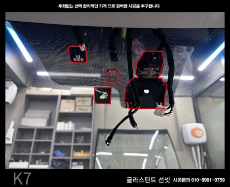청아오토스 이미지