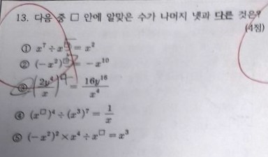 노나다 이미지