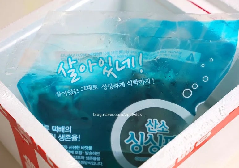 대호수산 이미지