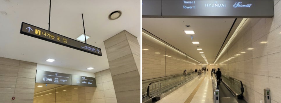 오피스몰 이미지