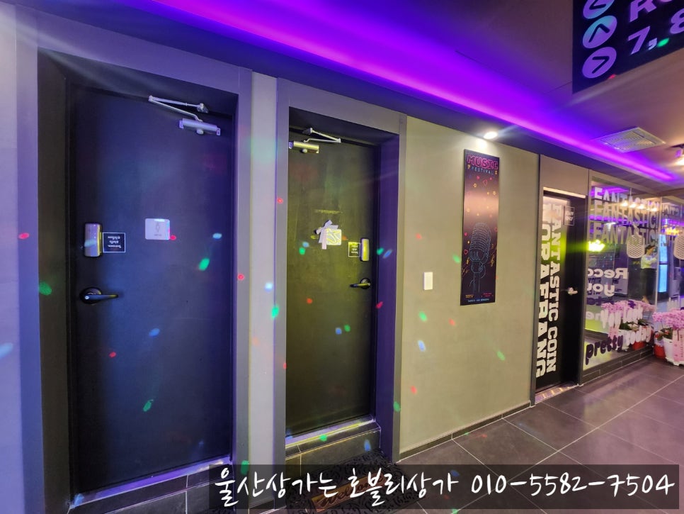남&여노래연습장 이미지