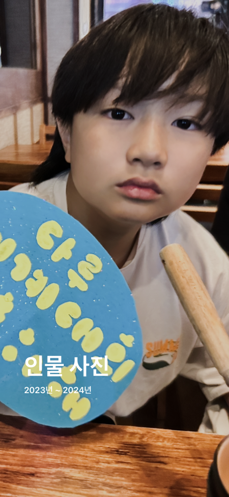 로보티즈로봇코딩학원 이미지