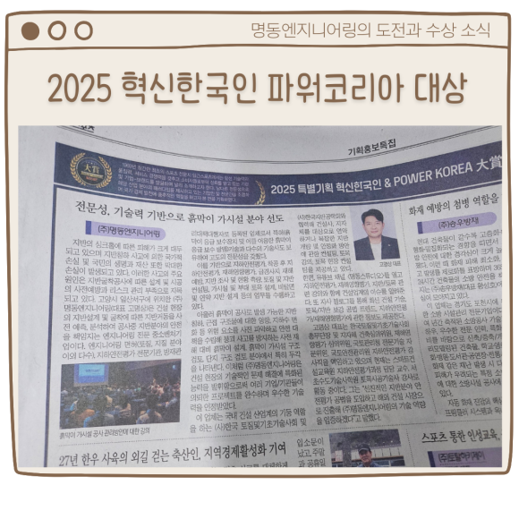 지안기업 이미지