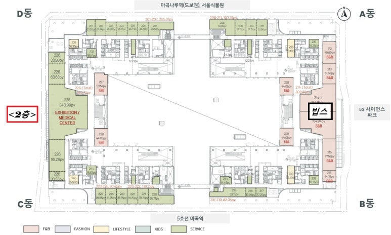 서울더키즈치과의원 이미지