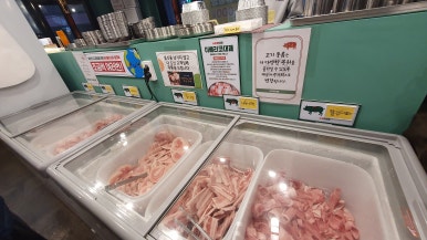 엉터리무한대패 노원점 이미지