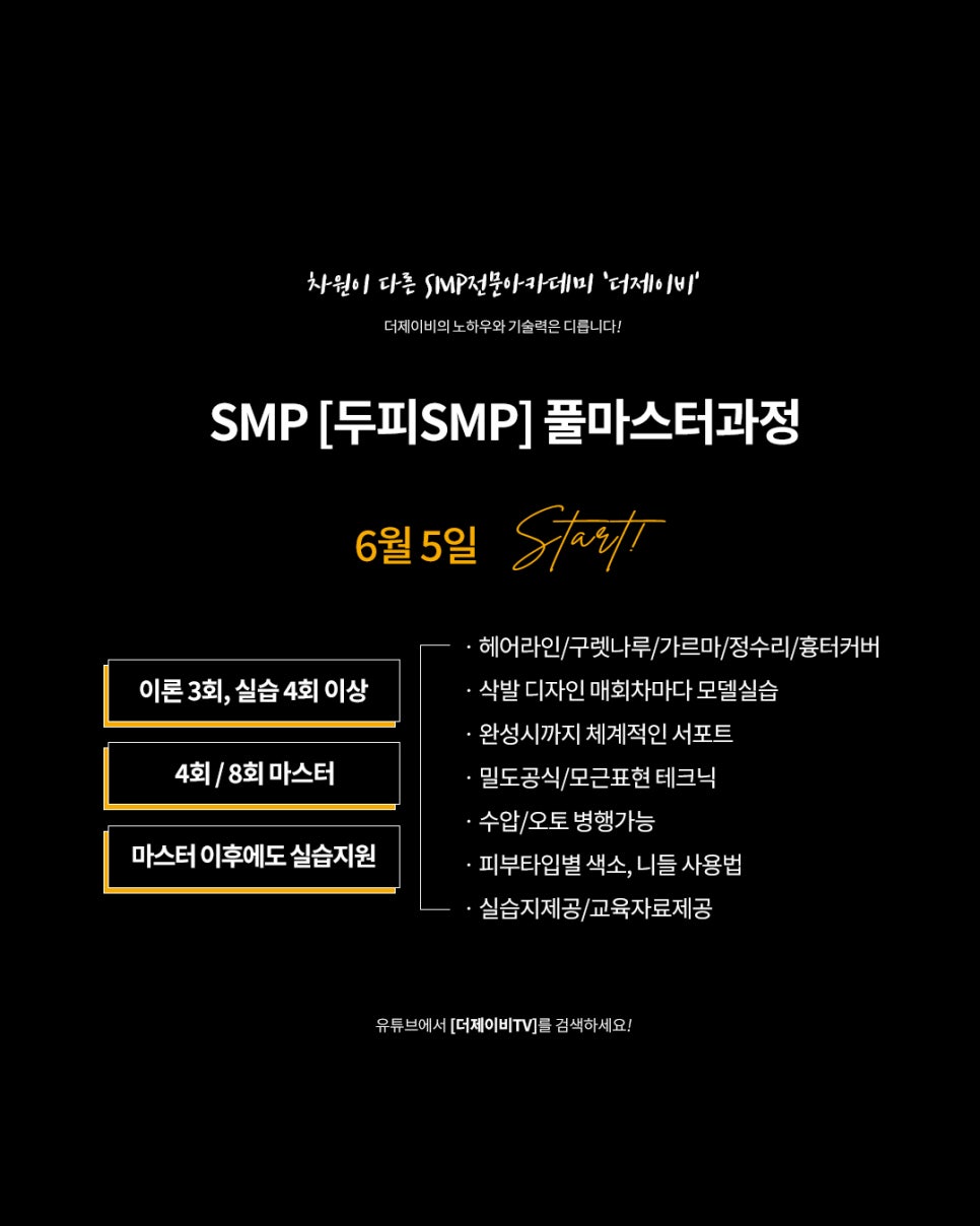 제이비마케팅 이미지