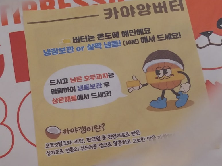 영종도 더벤티 더타임점 이미지