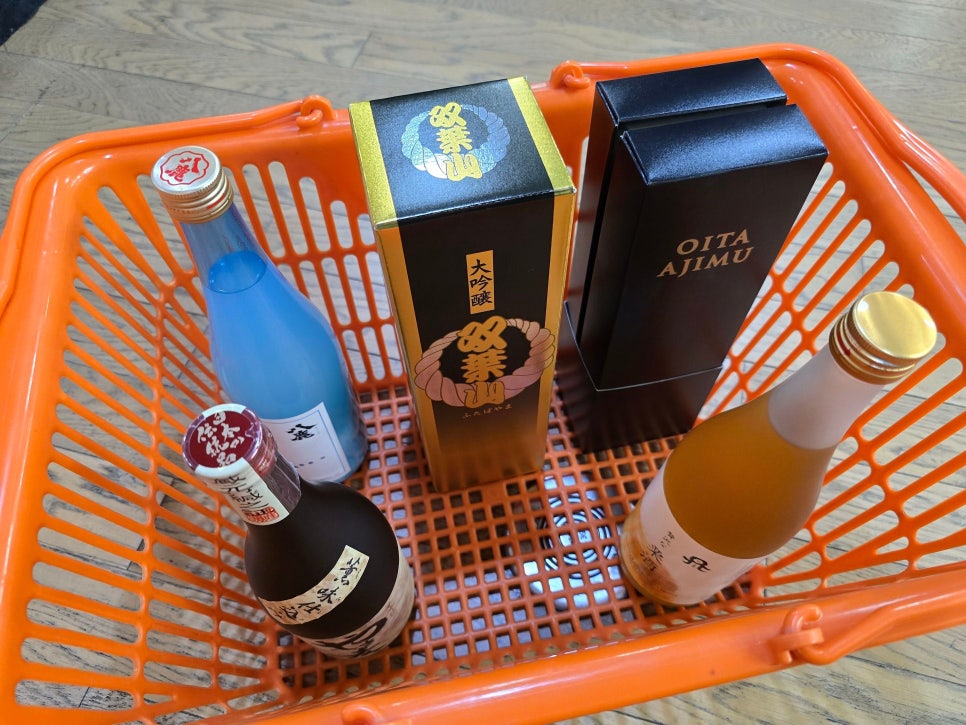 소주관 이미지