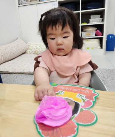 위드힐어린이집 이미지