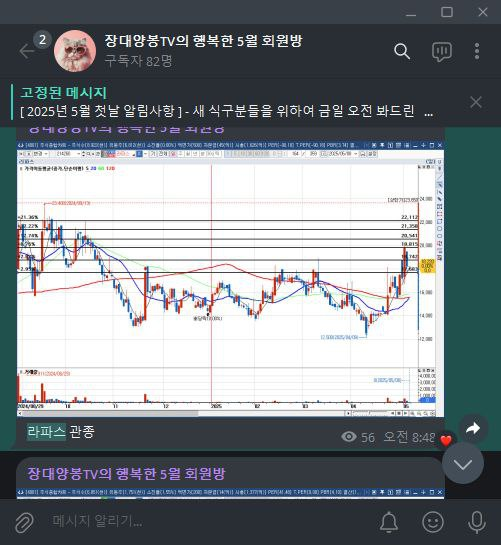 이엔엠그린 이미지