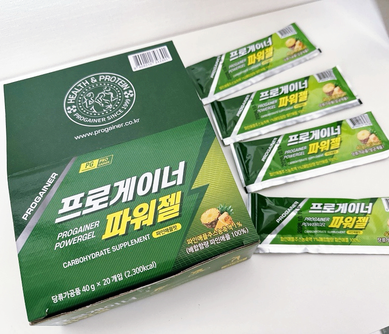 (주)프로게이너 이미지