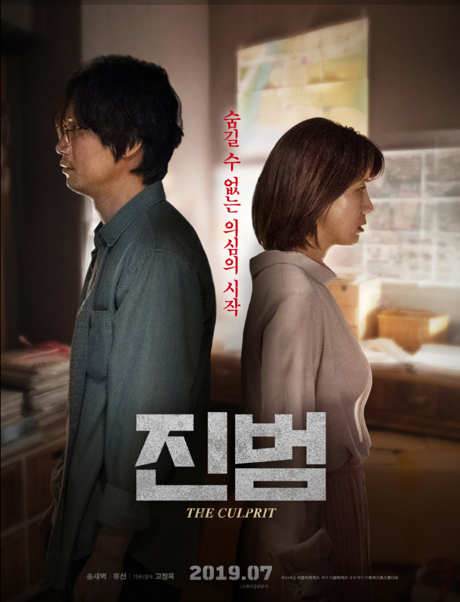 영훈시스템 이미지