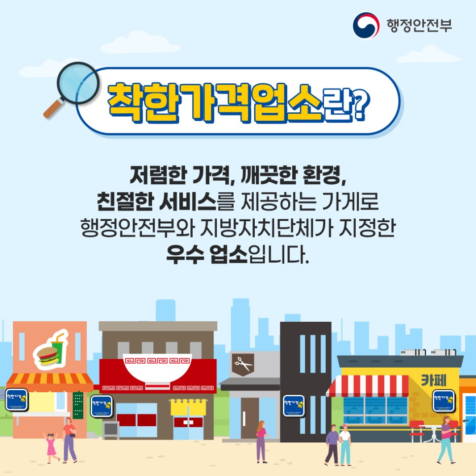 서희네 이미지