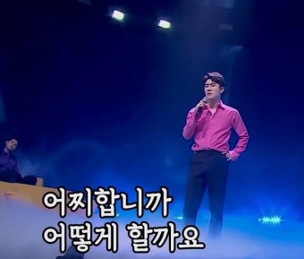 왔따쪽갈비 이미지