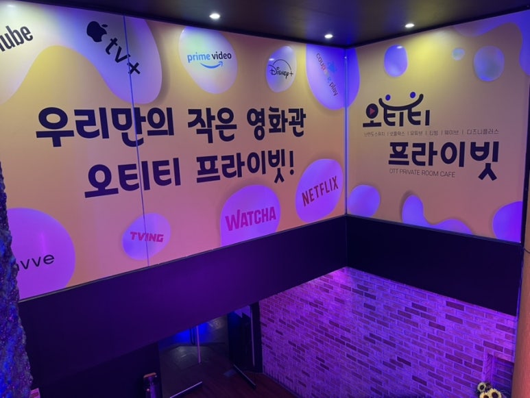 아싸노래연습장 이미지