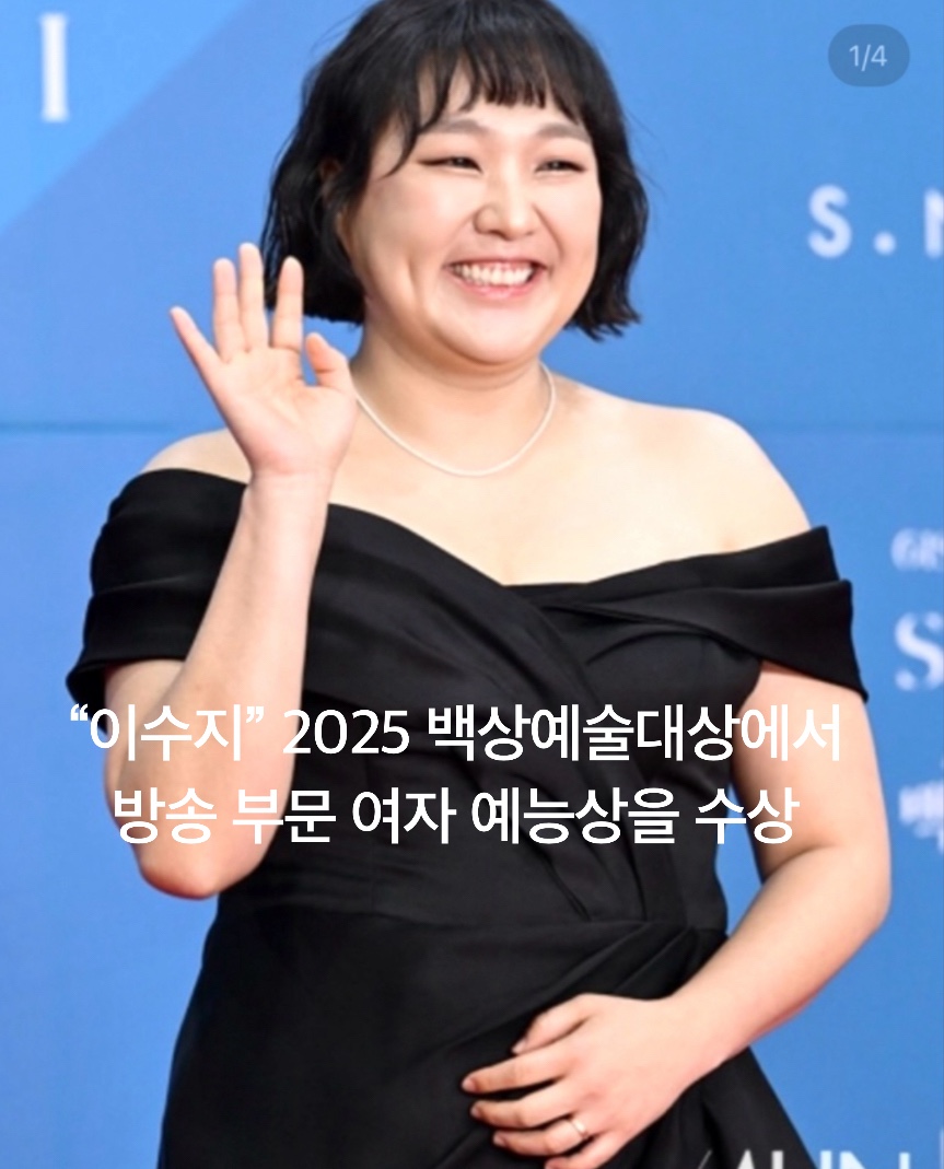 영진음향 이미지