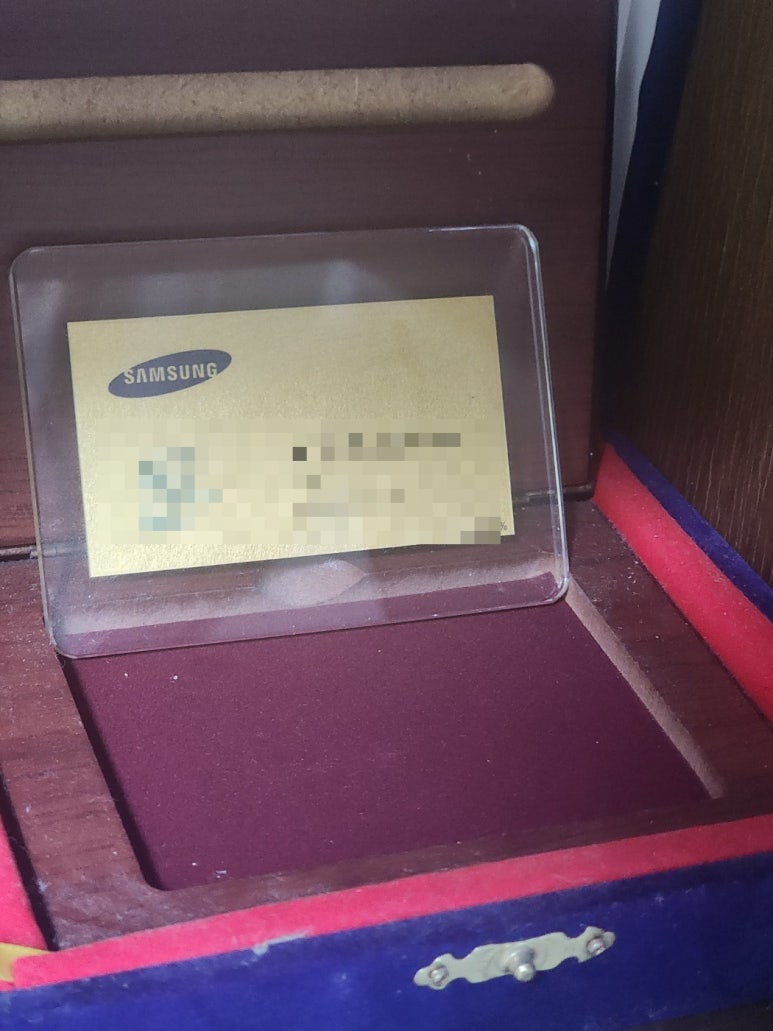 삼삼전기 이미지