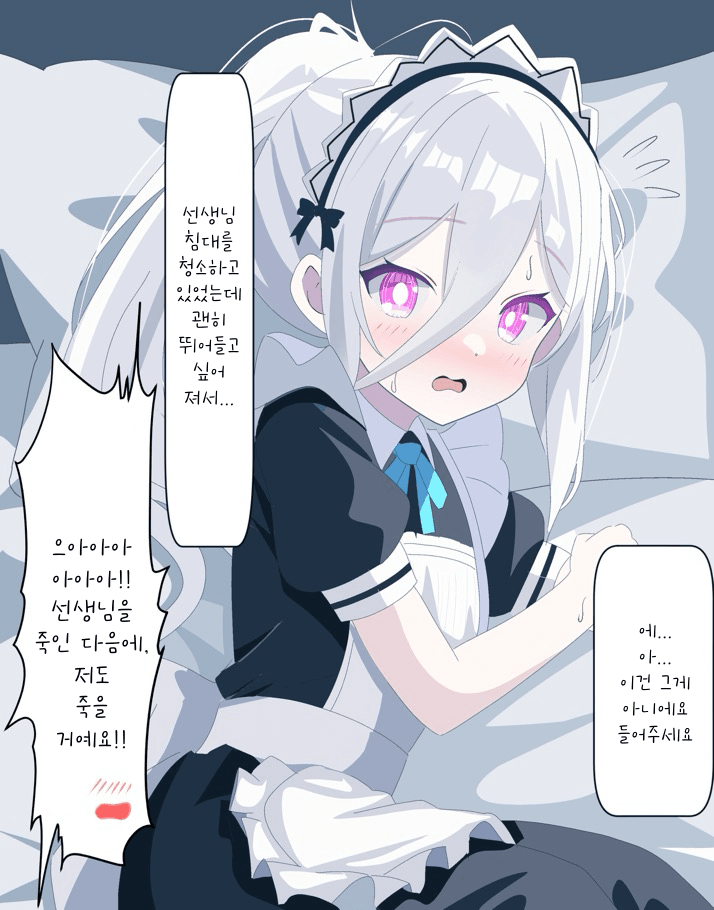 케이아카이브 이미지