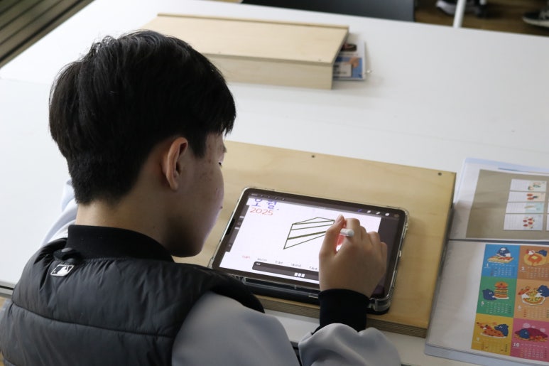 진주제일중학교 이미지