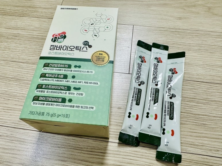 끝 장 이미지