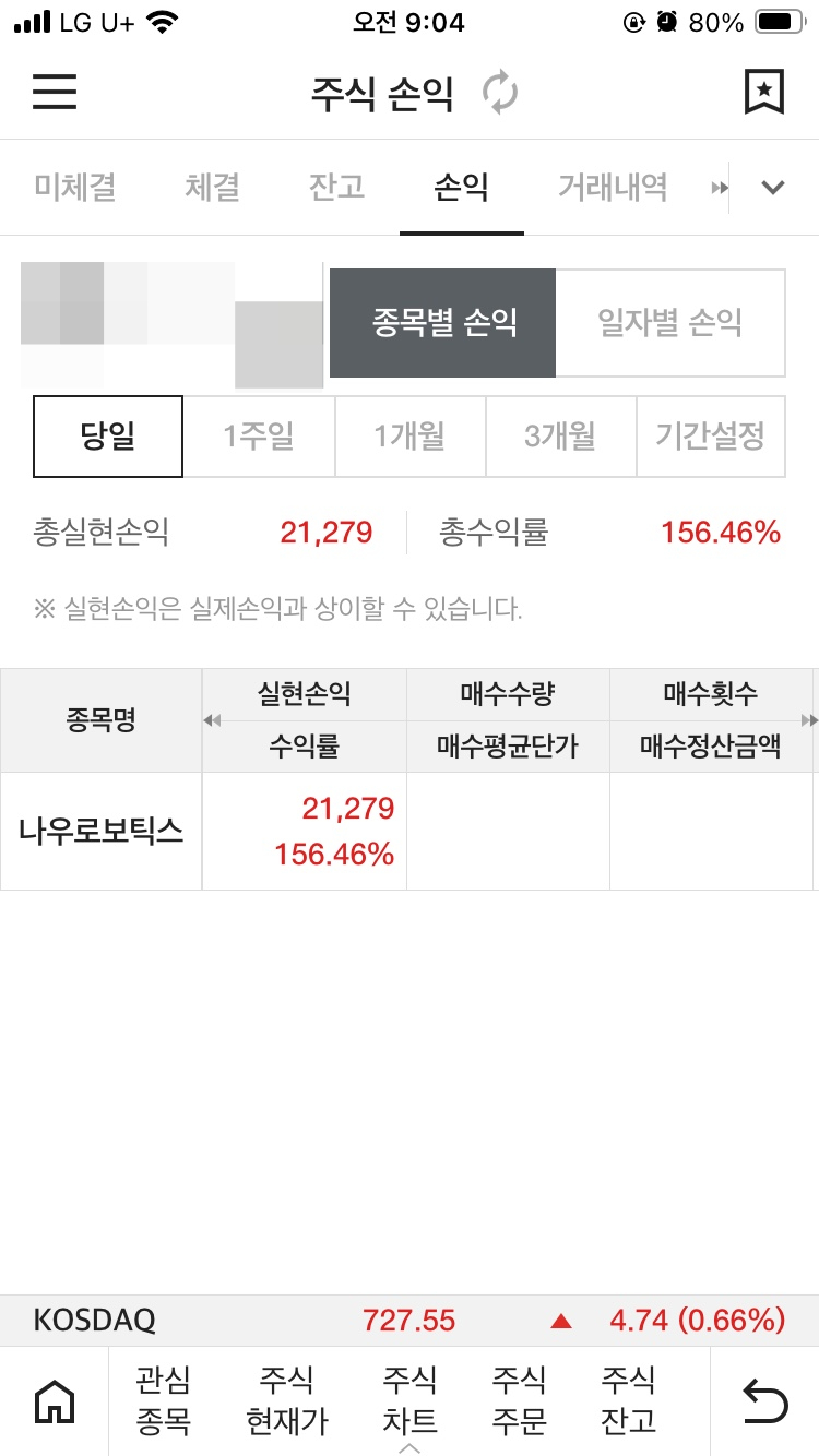 영유기업 이미지
