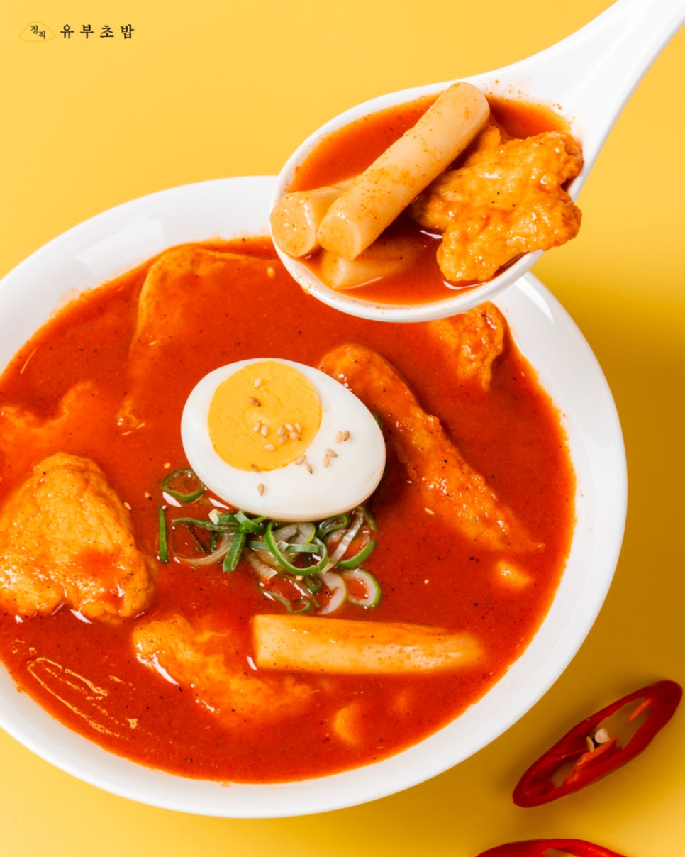 정직유부내 이미지