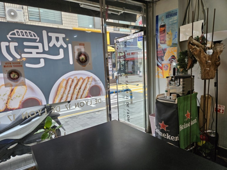 미찐돈까스 서초본점 사진 5