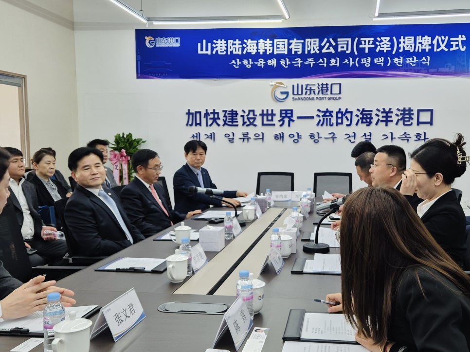 주식회사 최선물류 이미지