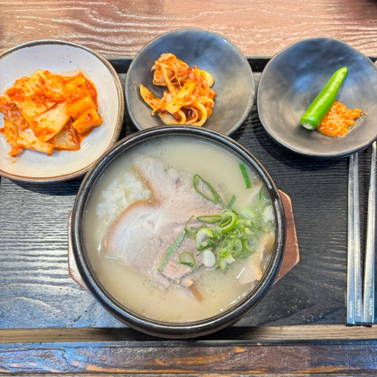 도구돼지국밥 이미지