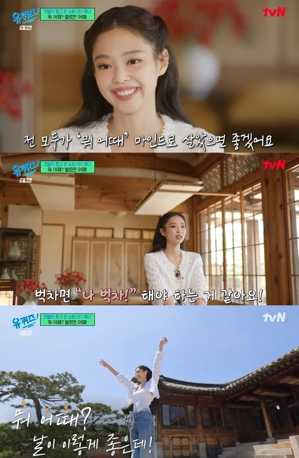 유지헤어 이미지
