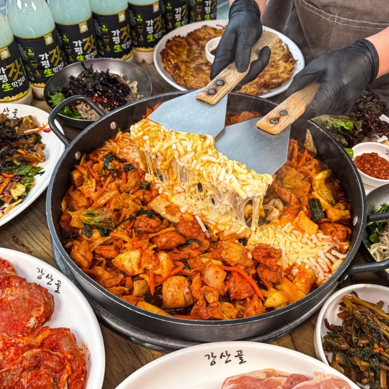 강산골 이미지