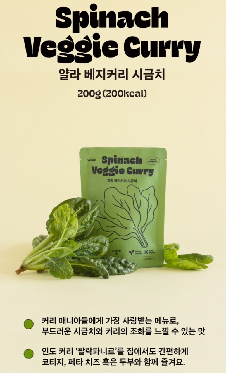 영식당 이미지