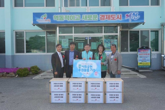 국민건강보험공단인재개발원 이미지