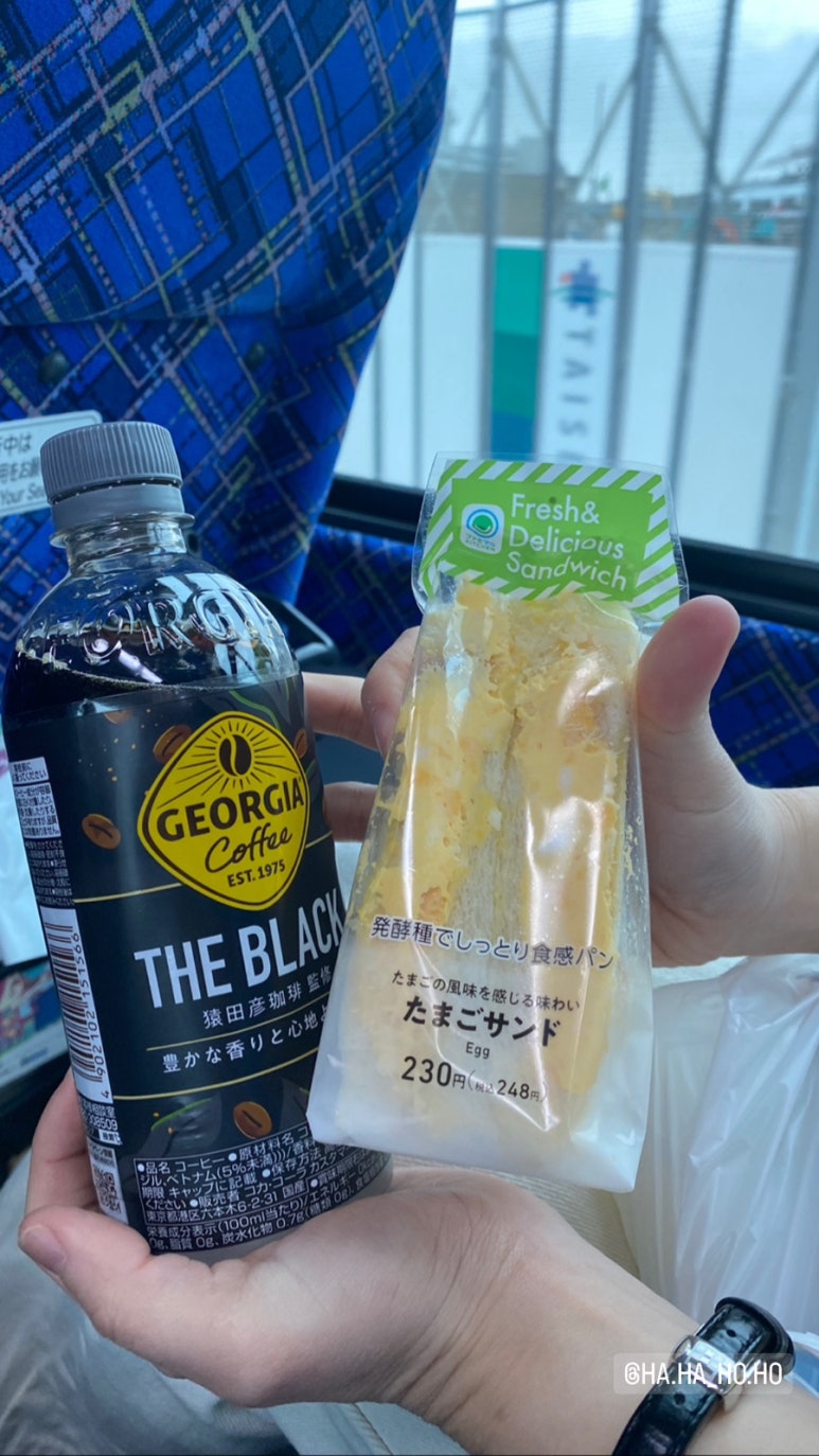 마중여행사주 이미지