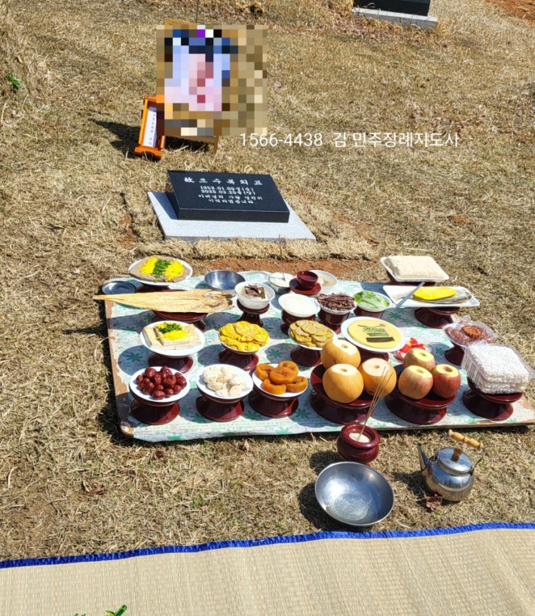 대청병원장례식장 이미지