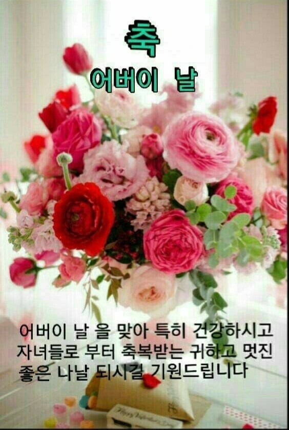 에이스종합관리 이미지
