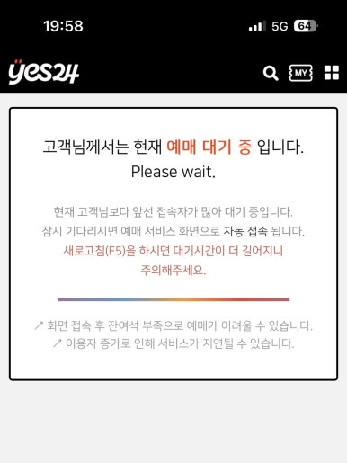 하늘오늘 이미지