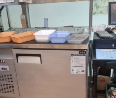 만물종합중고 이미지