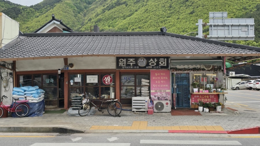 귀빈사진관 이미지