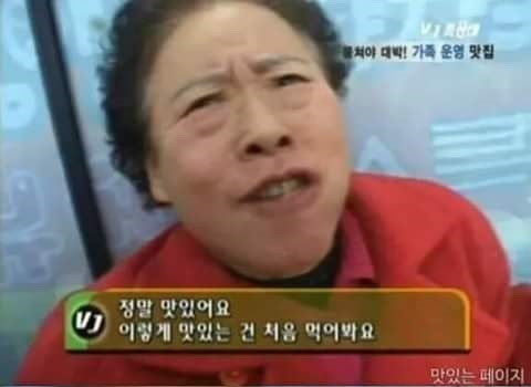 천하일면안산 이미지
